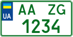  Американський номер для електромобілів купити онлайн