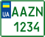 Номер для електро мопеда купити онлайн