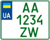  Номер для електро мотоцикла купити онлайн