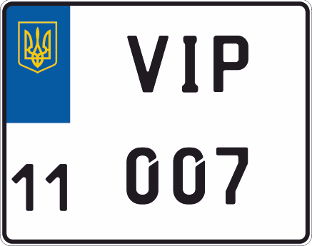 Іменний номер на мотоцикл купити онлайн