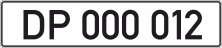Дипломатичний номер купити онлайн