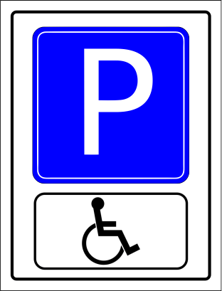 Рекламна табличка, парковка купити онлайн