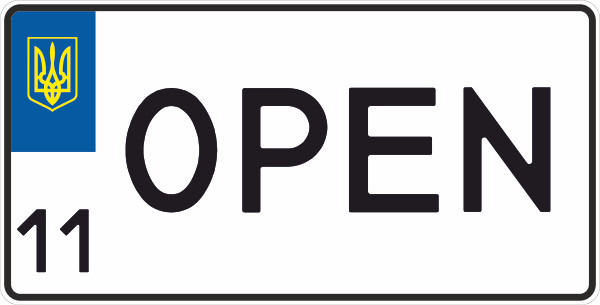 Американський іменний номер 2015 року купити онлайн